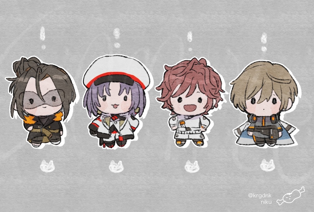 終了