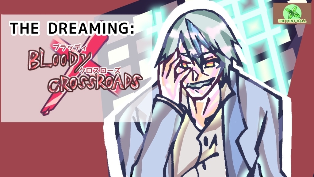 ノベルスムービー:【THE DREAMING:BLOODY CROSSROADS 第2話】