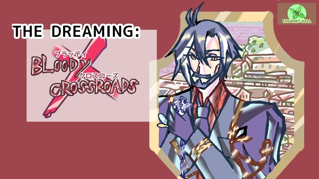  ノベル・ムービー:【THE DREAMING:BLOODY CROSSROADS 第3話】