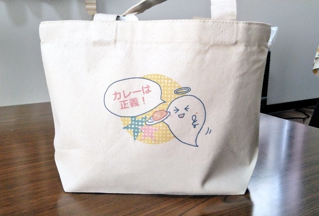 カレーおばけのミニトート
