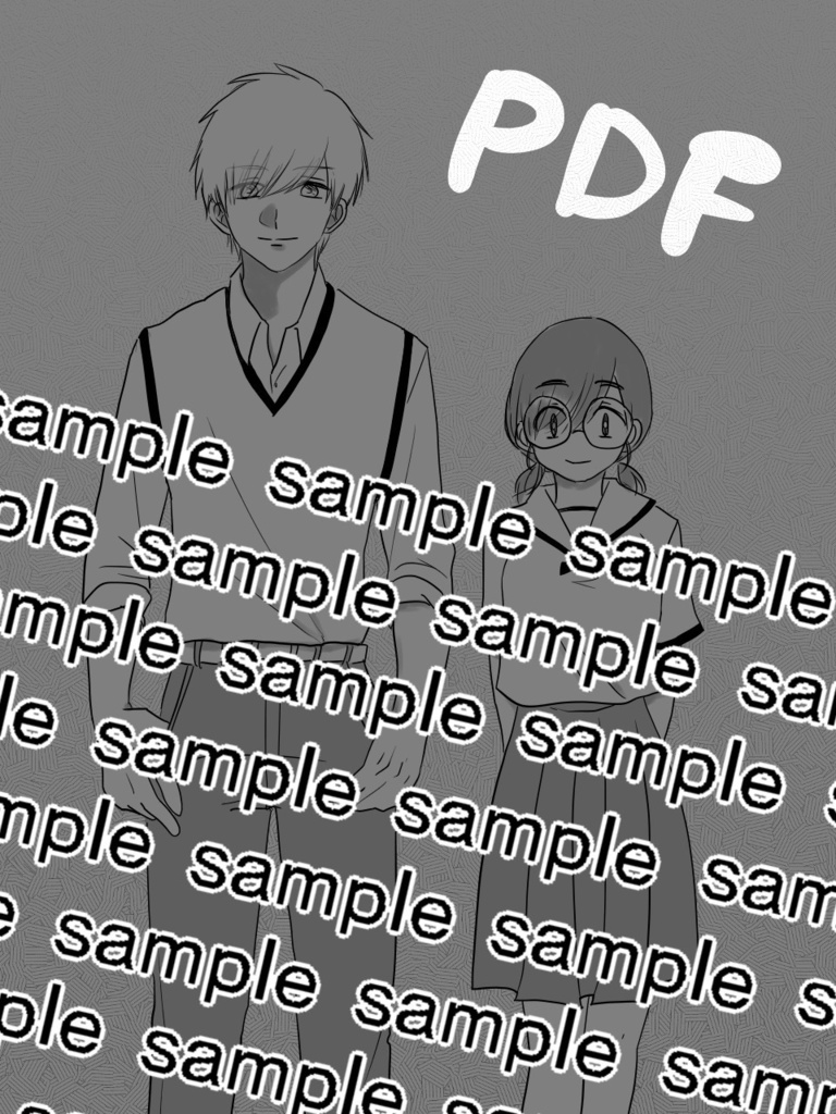 【sample】PDFダウンロードお試し用