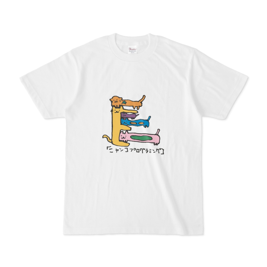 ニャンコプログラミングTシャツ