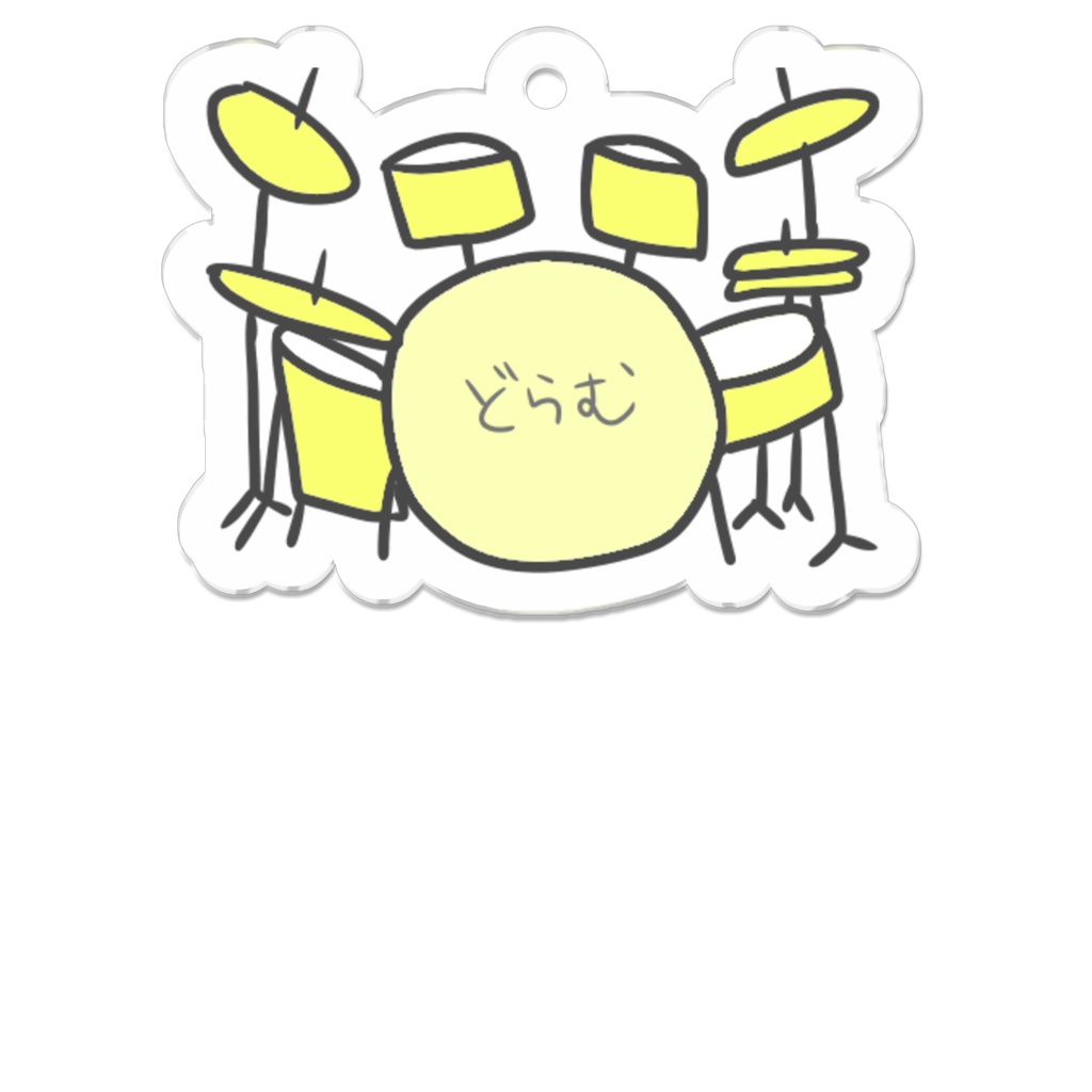 どらむアクキー