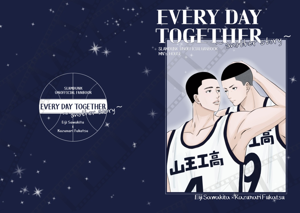 EVERY DAY TOGETHER ～another story～