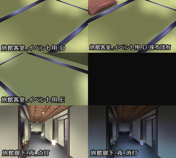 【背景素材】旅館客室セット(高解像度版)