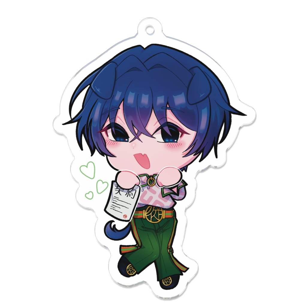 【カリスマ】 本橋依央利 わんこちゃん アクリルキーホルダー