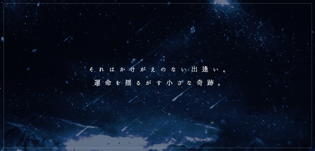 【本文無料/CoCシナリオ】リコレクションレコード SPLL:E108576