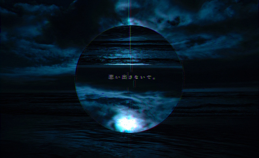 【CoCシナリオ】その言葉だけが糸だった。