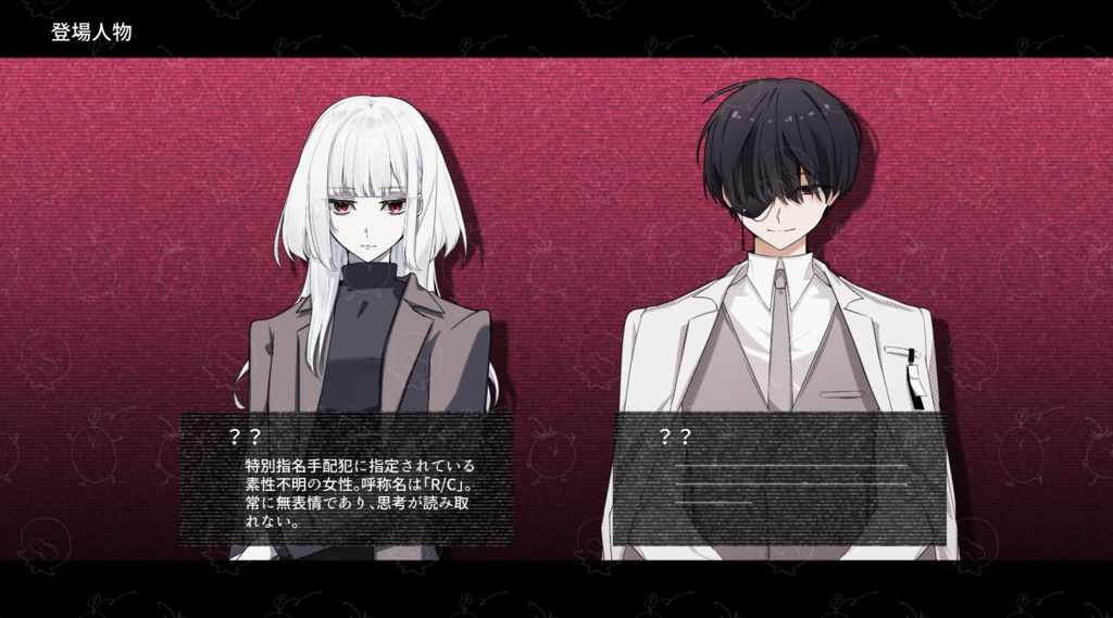 【本文無料/CoCシナリオ】モナスクアの殺した悲願 SPLL:E192834