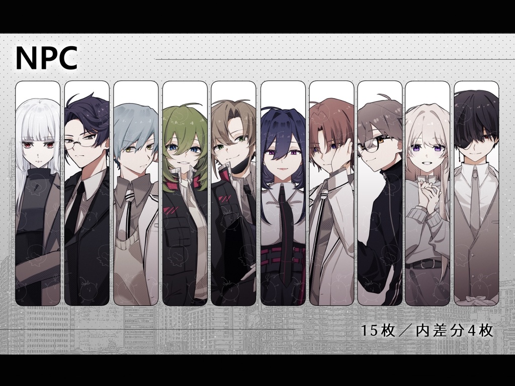 【本文無料/CoCシナリオ】モナスクアの殺した悲願 SPLL:E192834