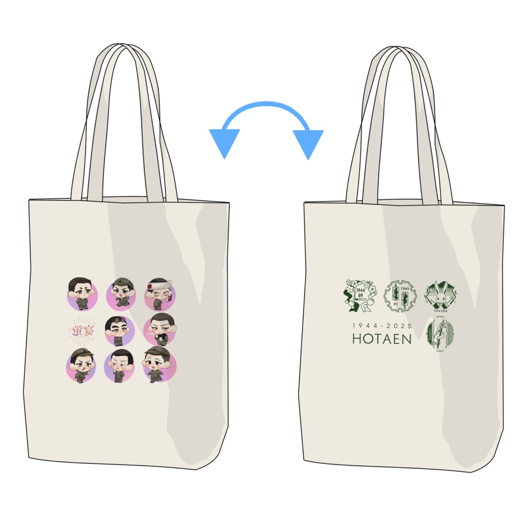 キャンバストートバッグ