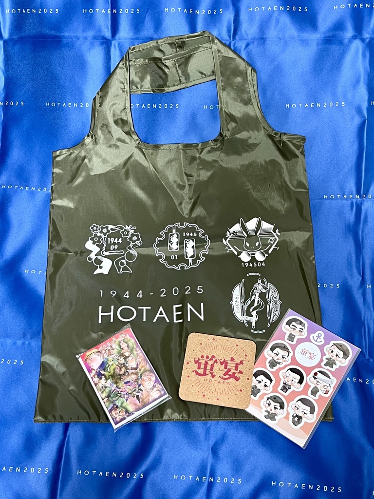 ラリー景品セット