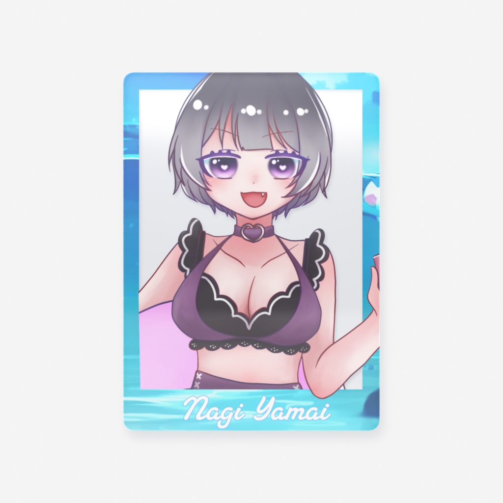 フォト風カード 海に連れてけver.