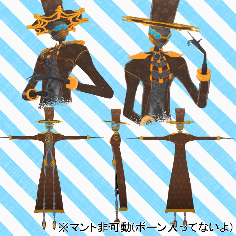 【オリジナル3Dモデル】「トイクセン」