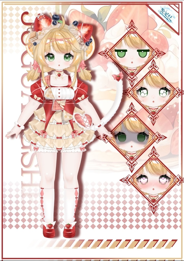 Creampuff Nekochii 💞🎉 [Live 2D Model Sell]