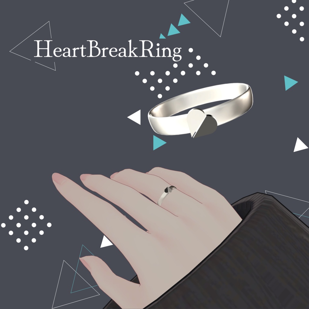 【VRChat想定】HeartBreakRing