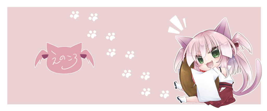 一緒におやつマグ