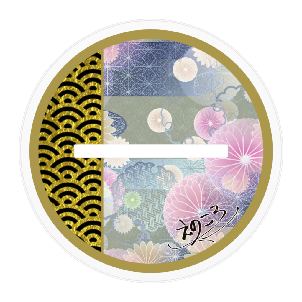 5周年記念アクスタ