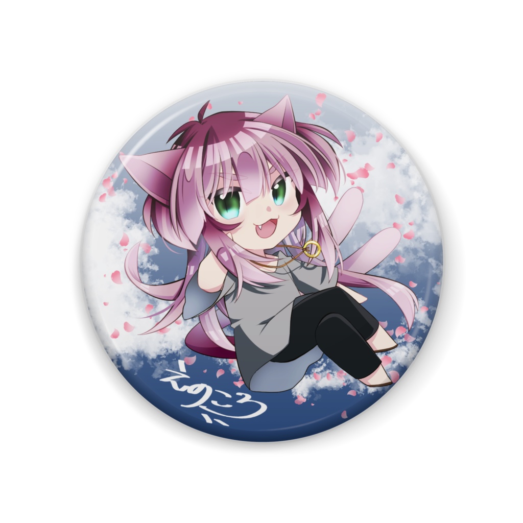 6周年記念♪狗尾くん缶バッジ