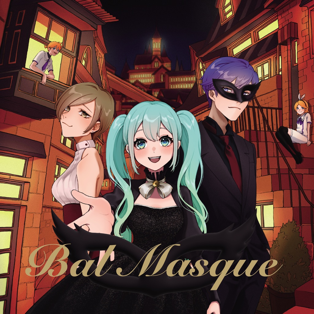 Bal Masque - Dios/シグナルP