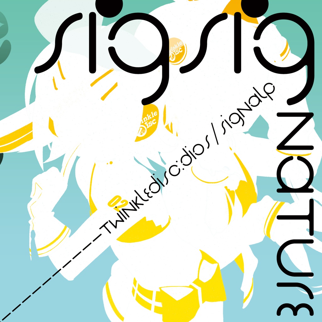 SigSignature