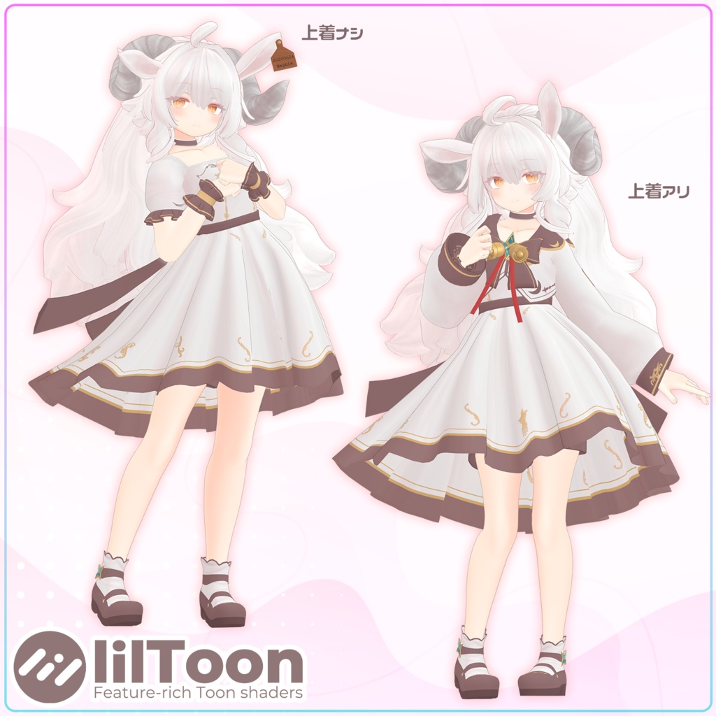 【3Dモデル】「メフィー -Mephie-」