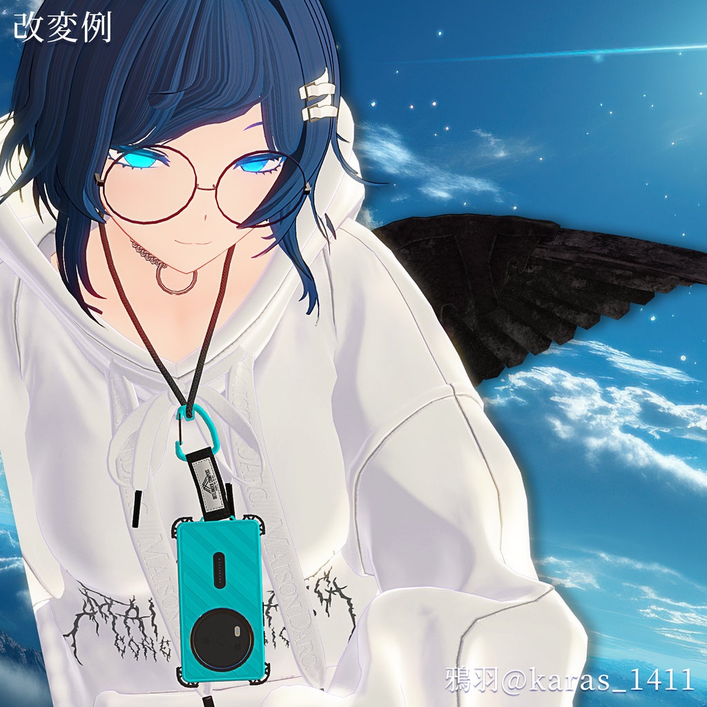 【3Dモデル】「凪羽 -Nagiha-」