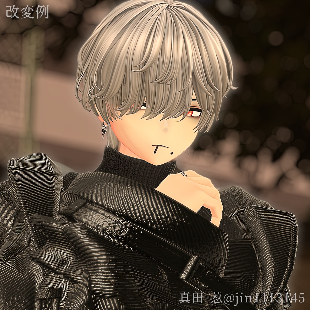 【3Dモデル】「凪羽 -Nagiha-」