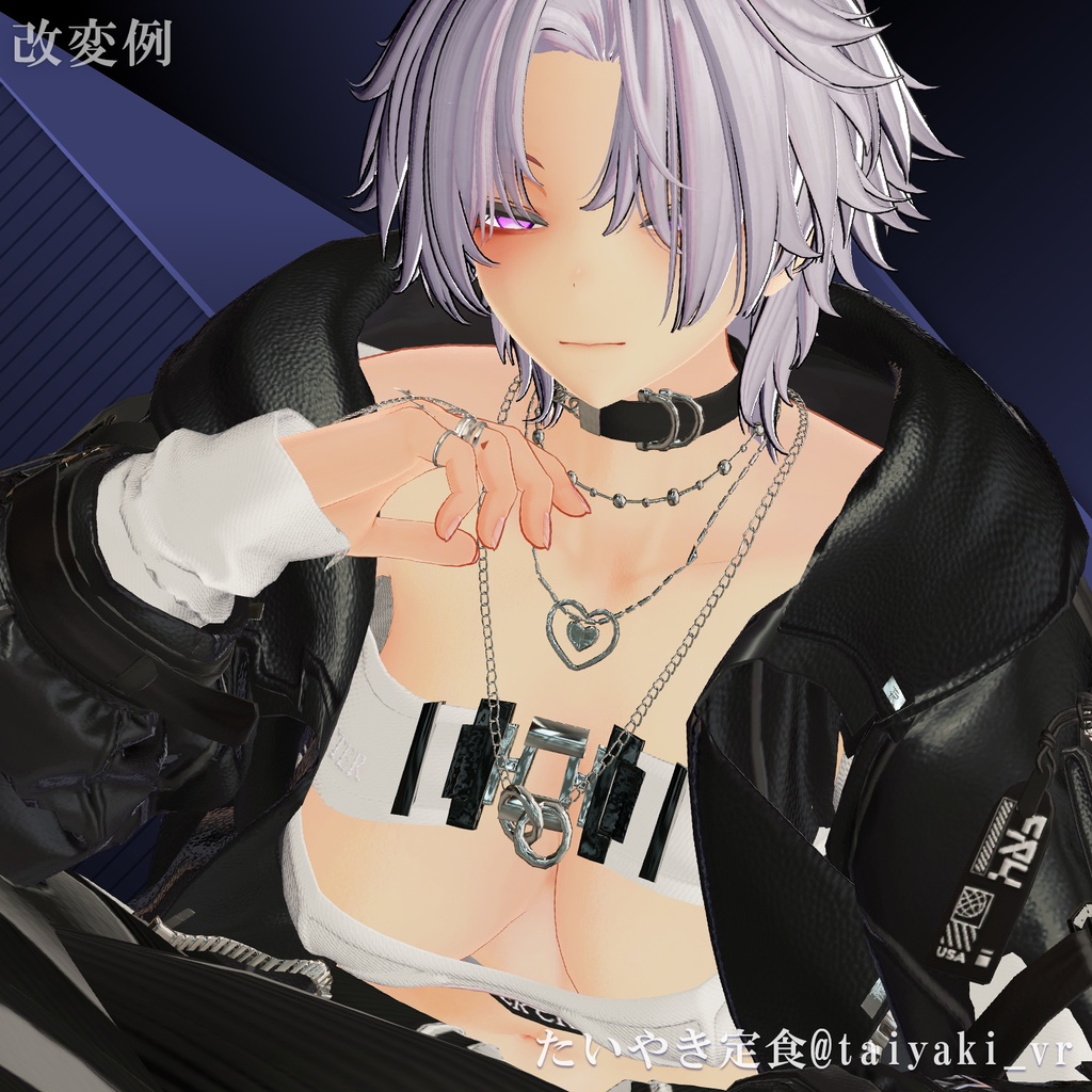 【3Dモデル】「凪羽 -Nagiha-」