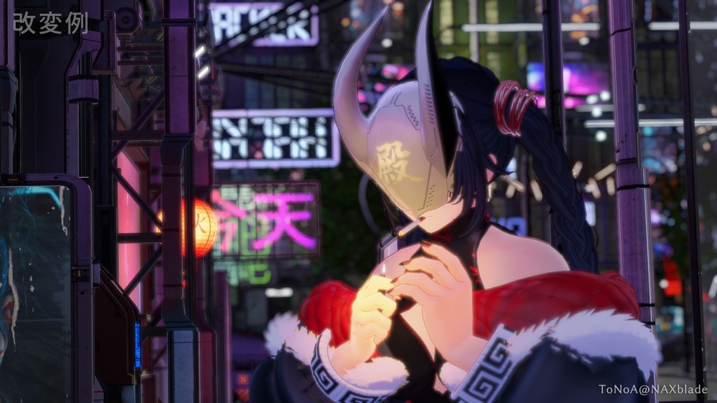 【3Dモデル】「凪羽 -Nagiha-」