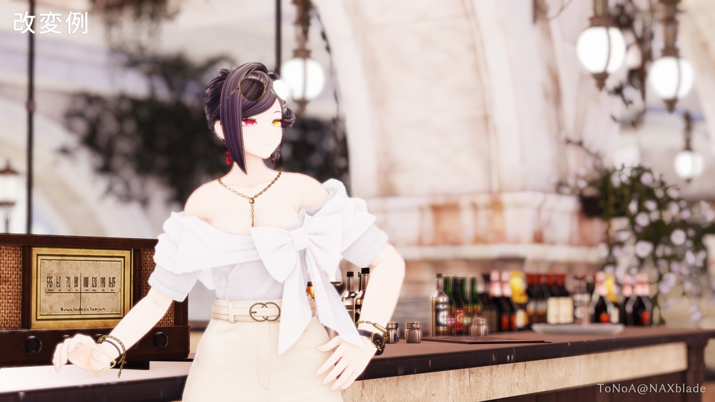 【3Dモデル】「凪羽 -Nagiha-」