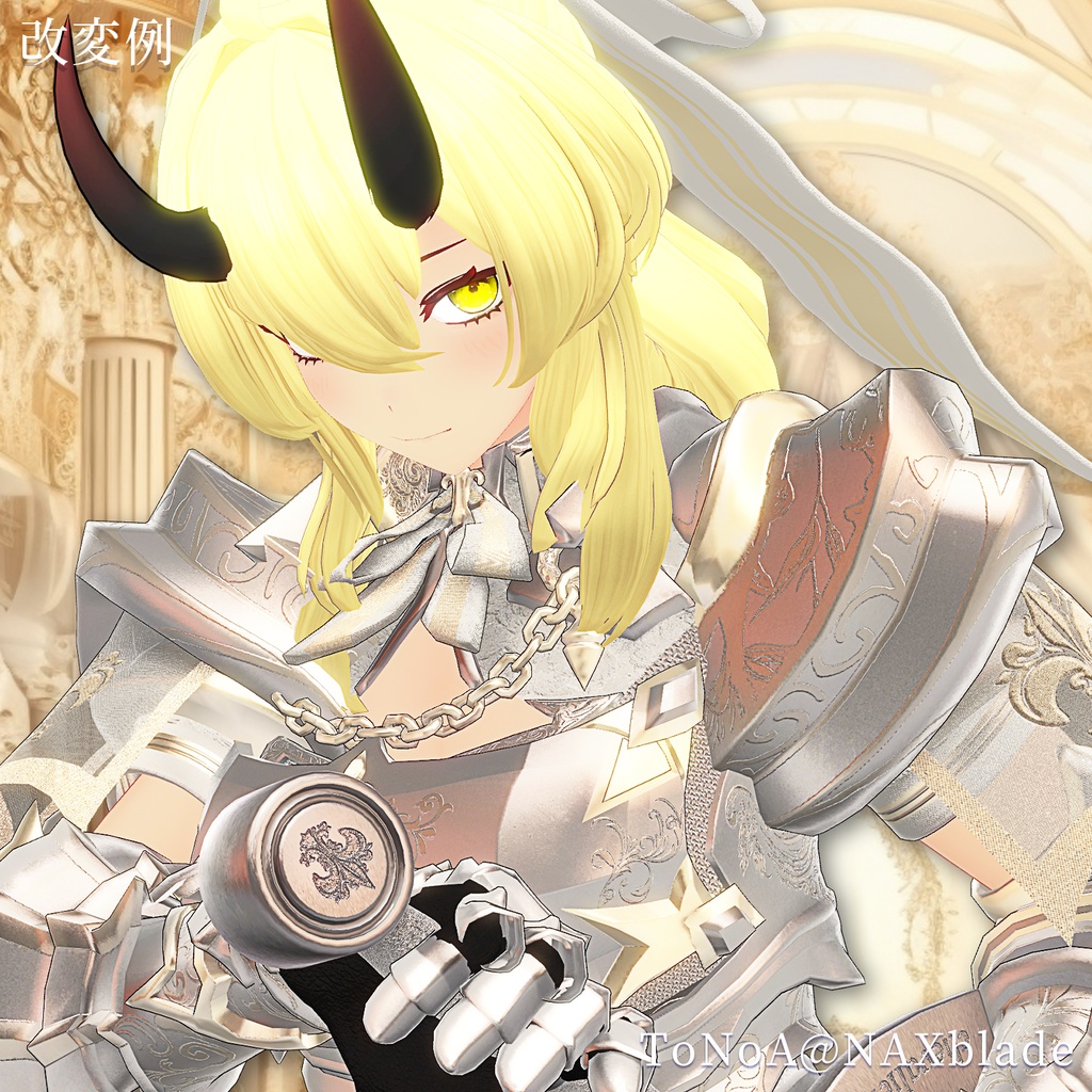 【3Dモデル】「凪羽 -Nagiha-」