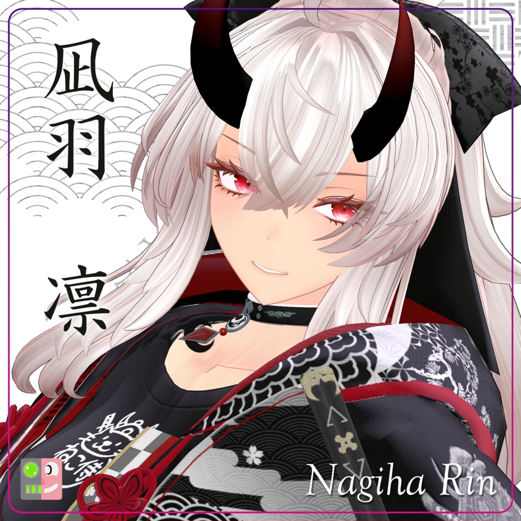 【3Dモデル】「凪羽 -Nagiha-」