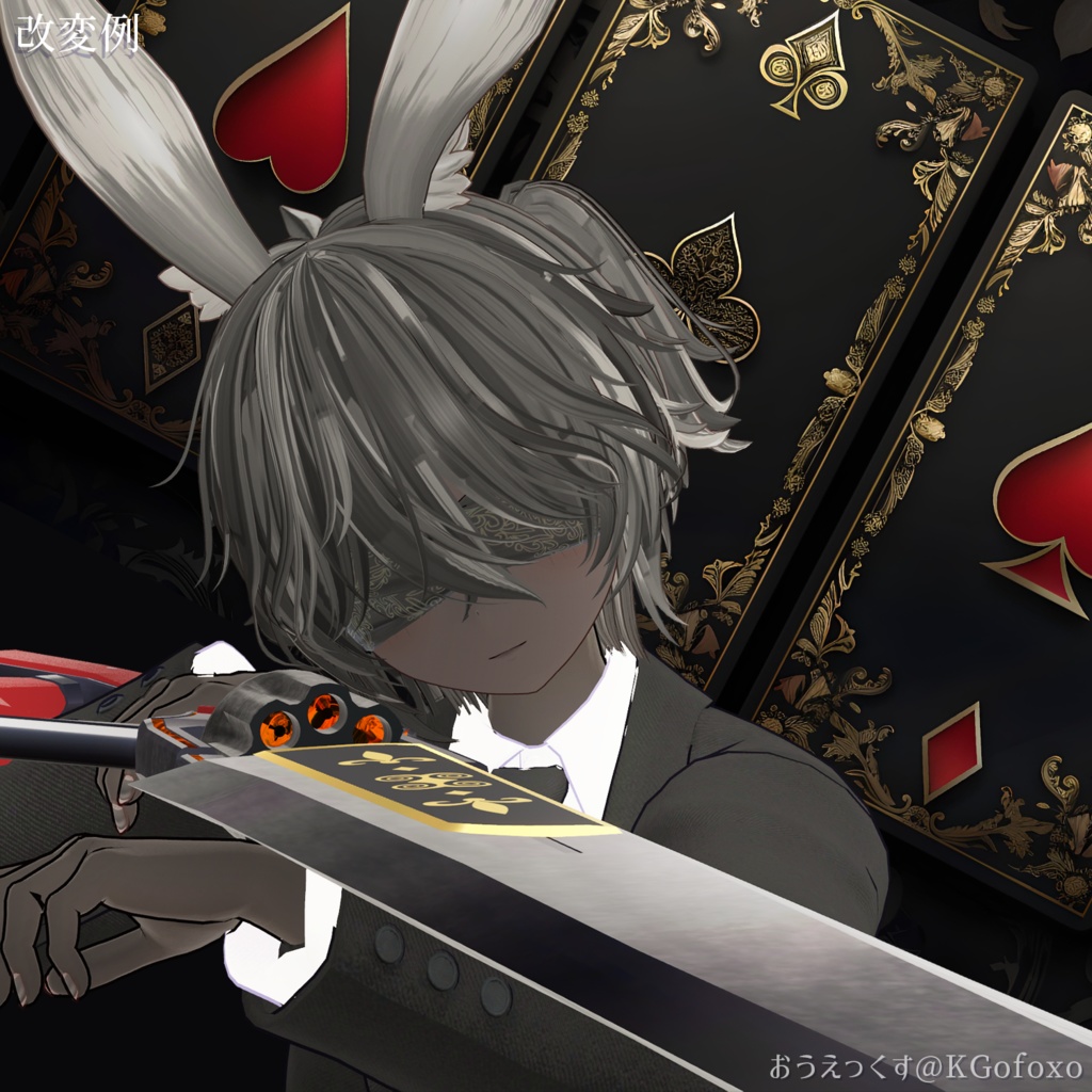 【3Dモデル】「エルノア -Ernoah-」