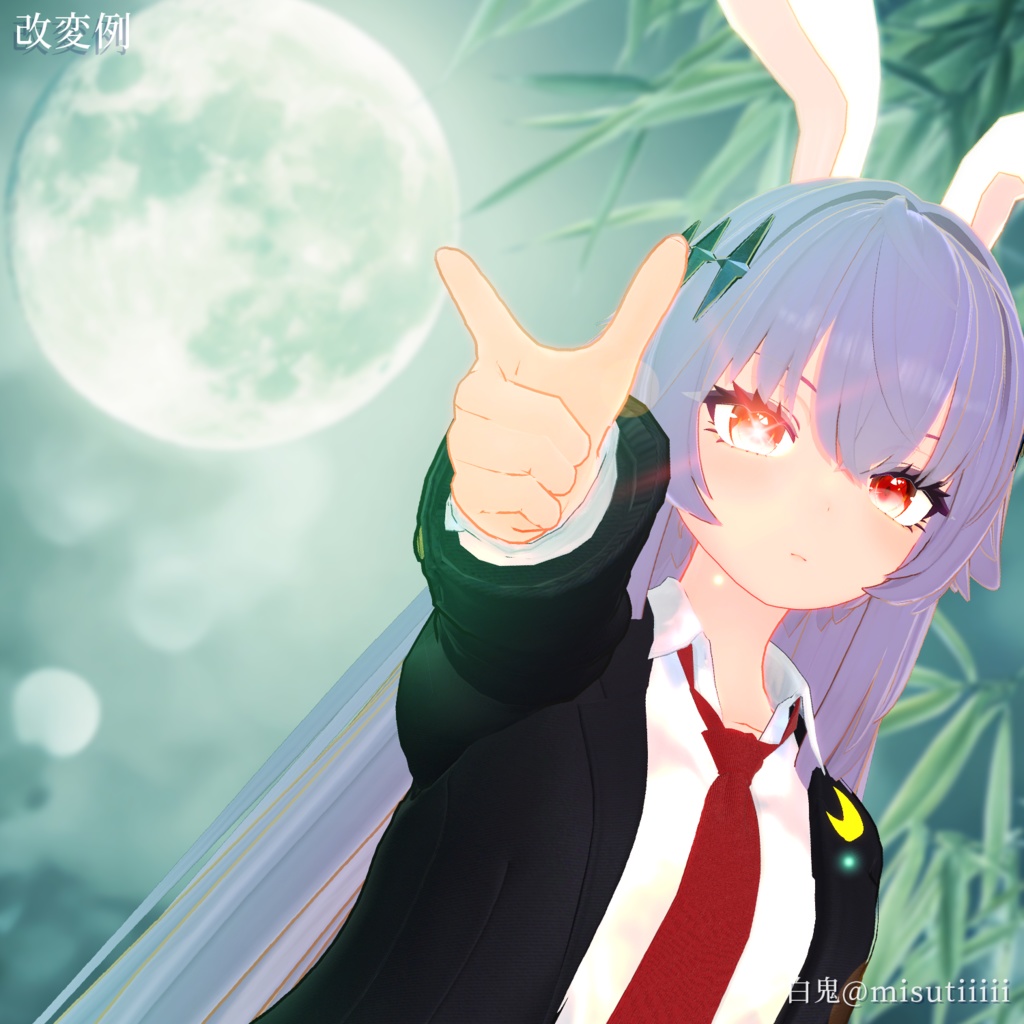 【3Dモデル】「エルノア -Ernoah-」