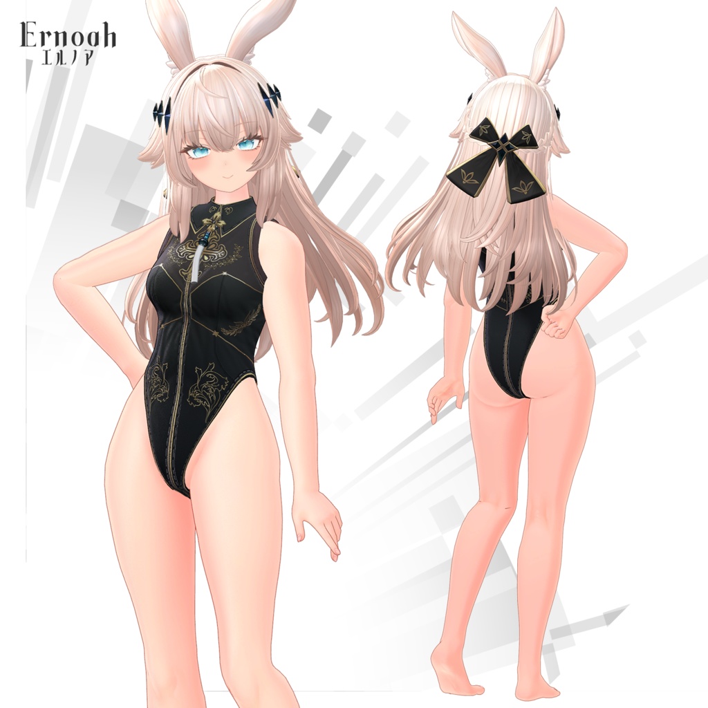 【3Dモデル】「エルノア -Ernoah-」