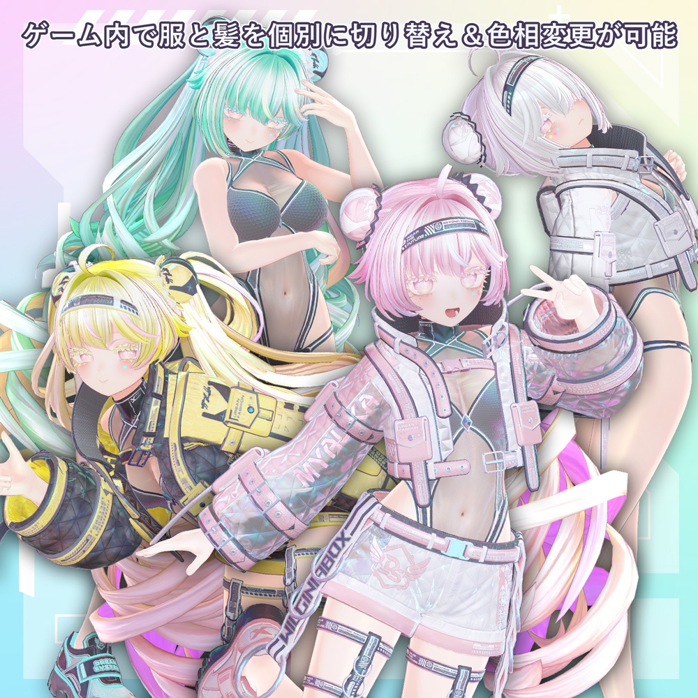 【3Dモデル】「ミャルカ -Myalka-」