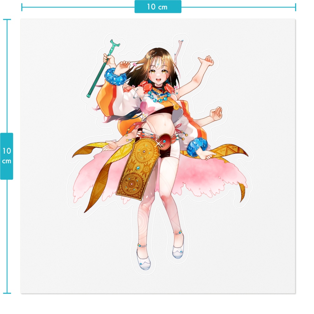 ツチグモちゃん