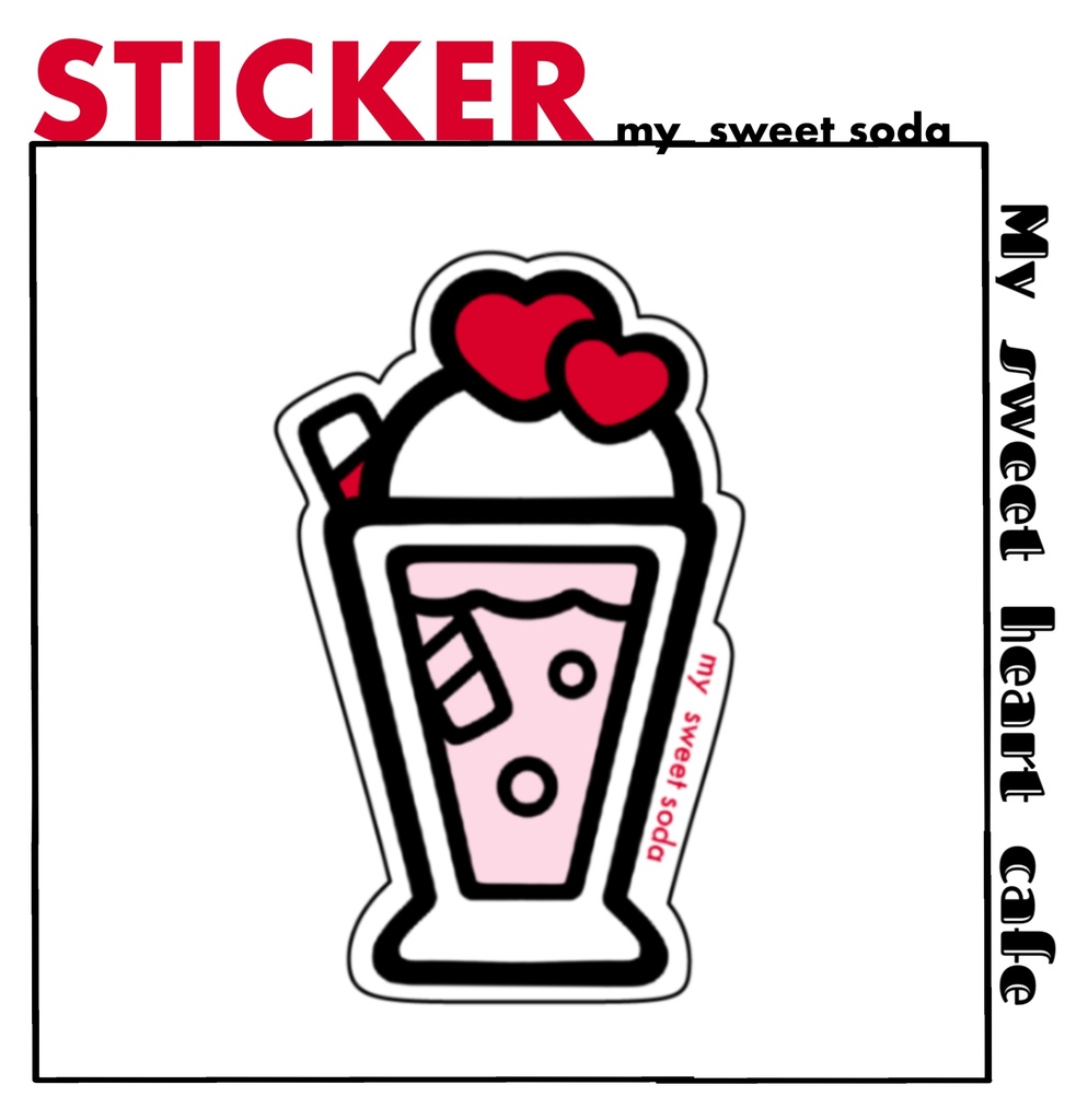 STICKER:my  sweet soda