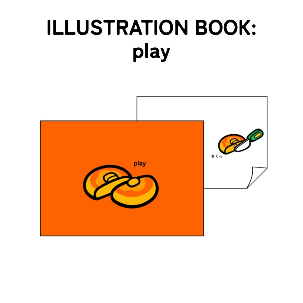 illustration book