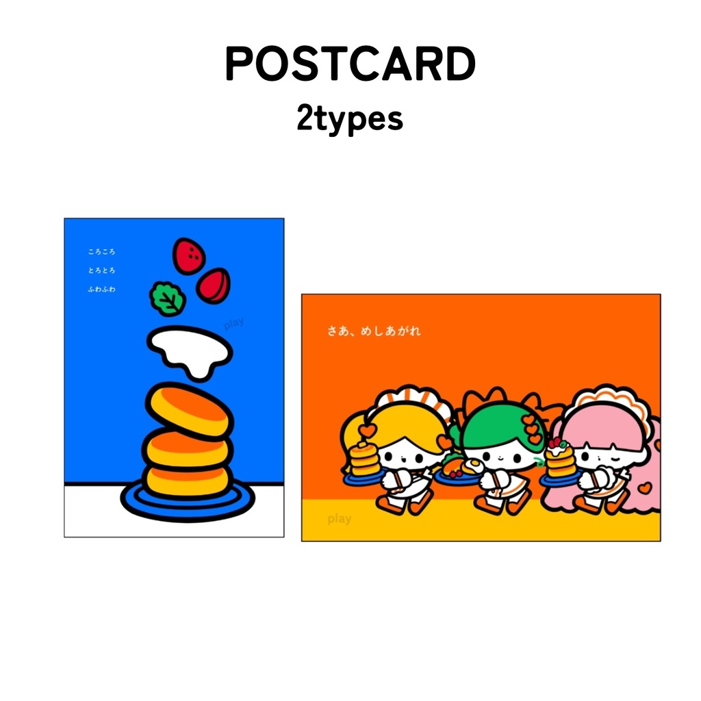 post card