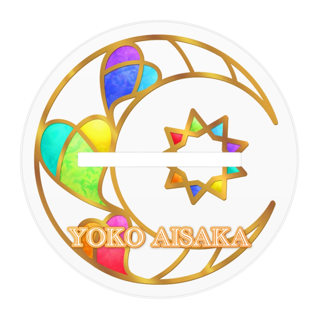 逢坂陽子アクリルスタンド