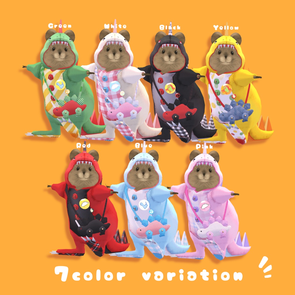 クアッカワラビーちゃん専用『カイジュウキグルミ』