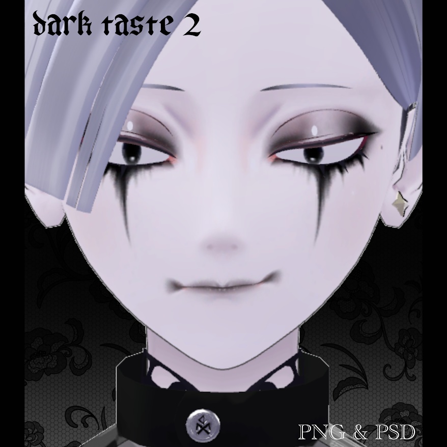 【Yegiさん】ダークメイクアップテクスチャ