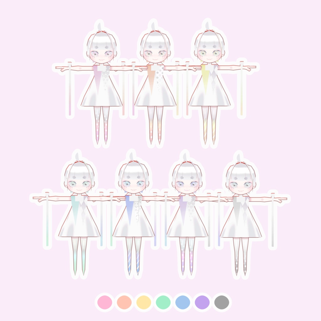 【ミニウス】パステルテクスチャ