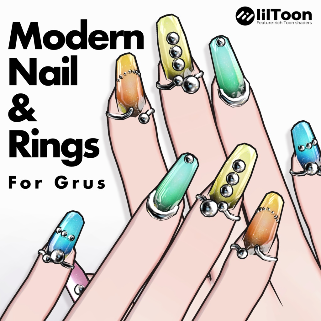【Grus】モダンネイル&リング