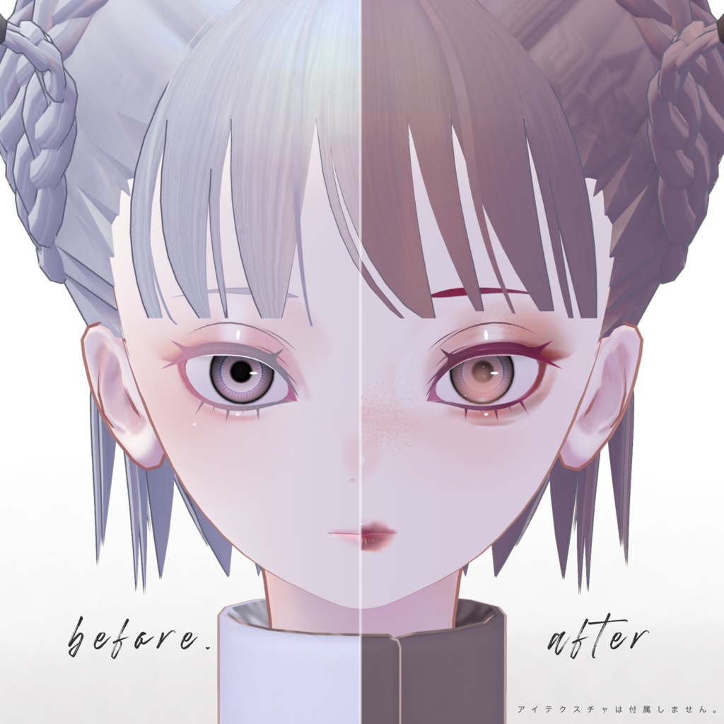 【Pochiポチ】AutumnColor MakeupTexture秋色メイク