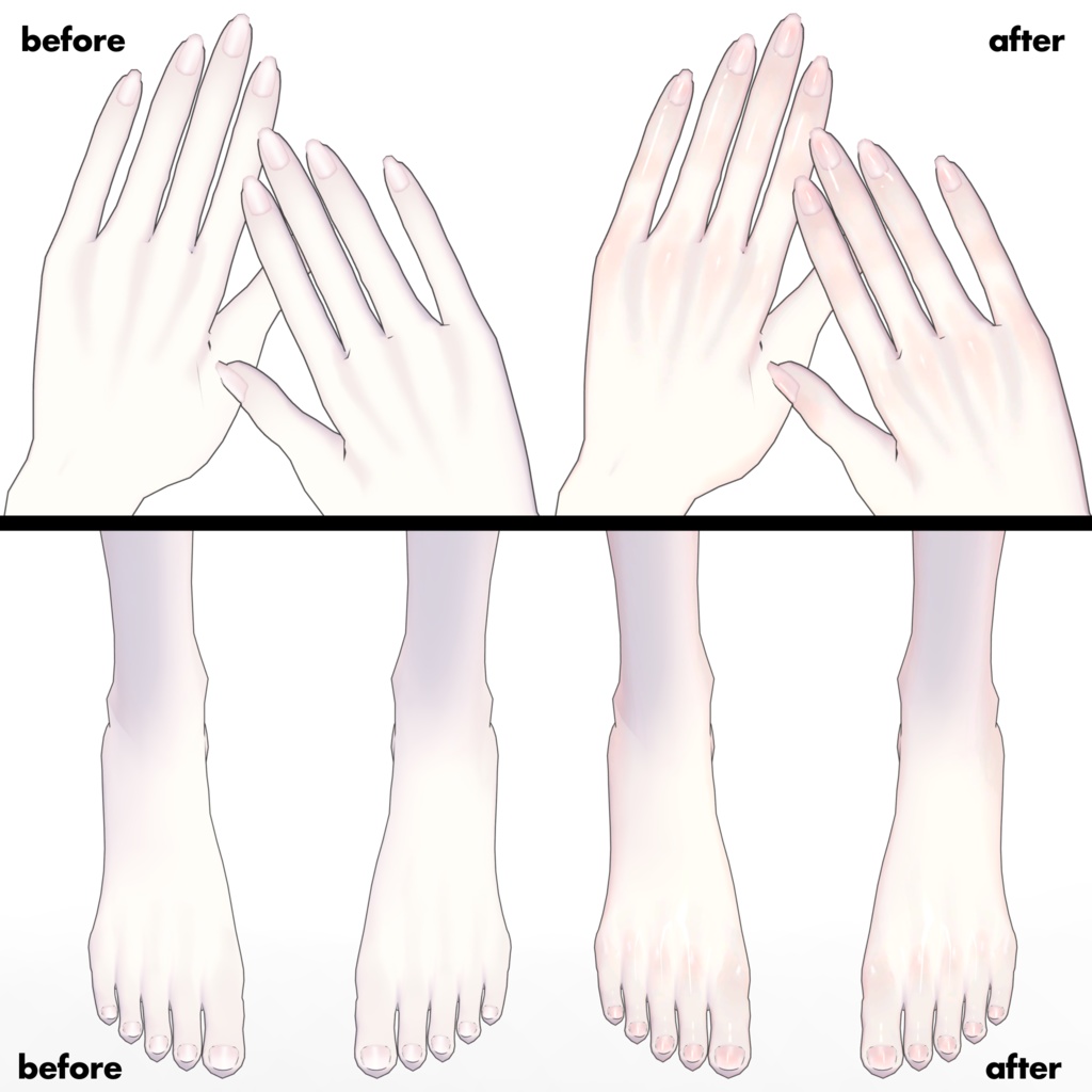 ツヤ肌マテリアル【Pochi・ブロキマナク】Glossy Skin Material