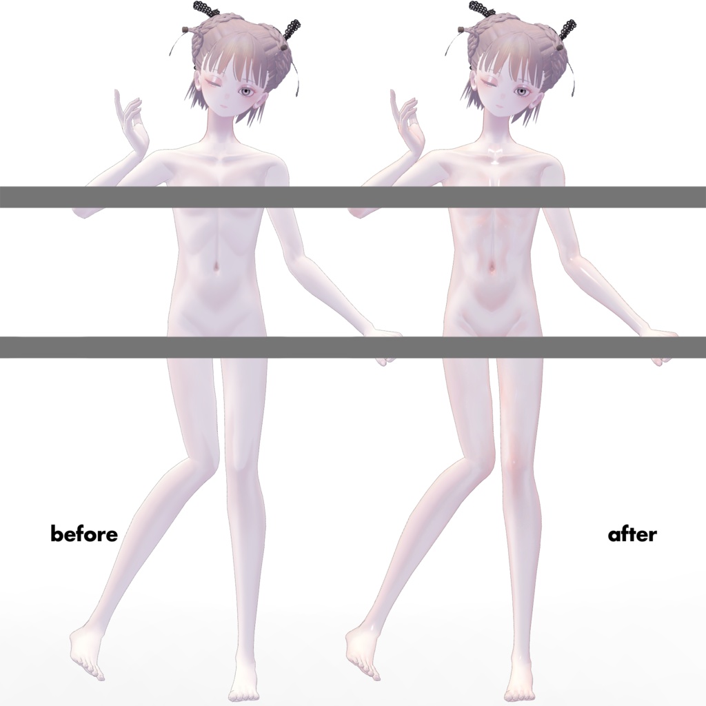 ツヤ肌マテリアル【Pochi・ブロキマナク】Glossy Skin Material