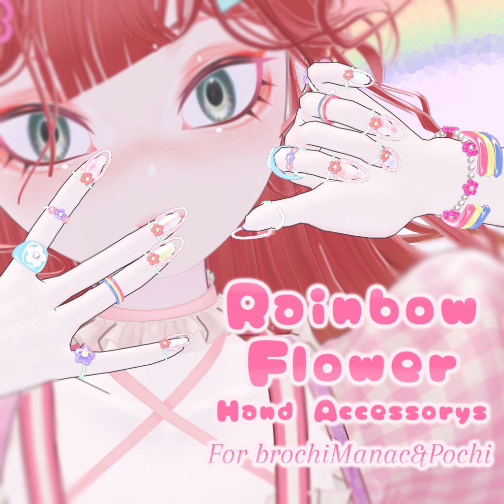 【brochiManac・Pochi】レインボーフラワーハンドアクセ🌈🌼